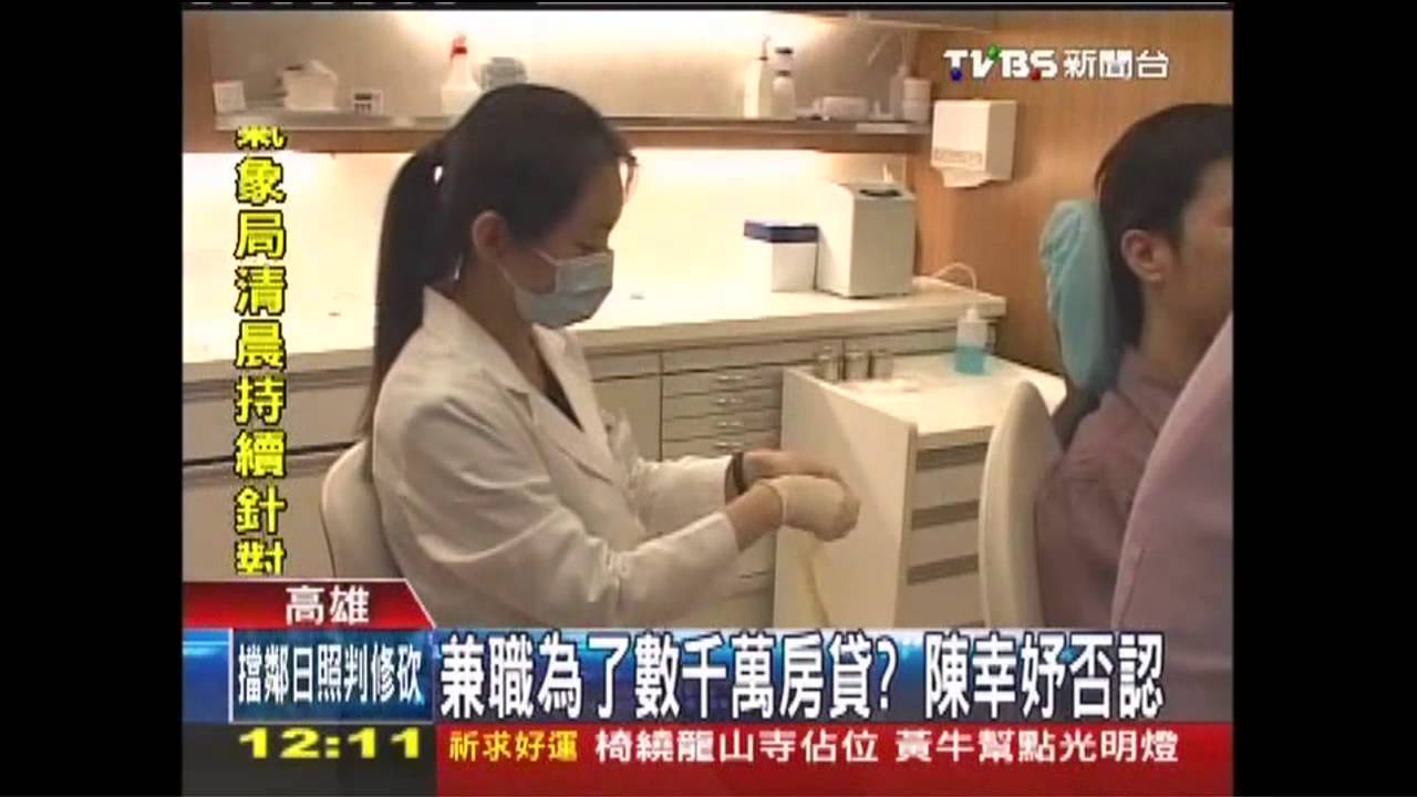擺脫臭臉！陳幸妤高雄兼職　離母宅近