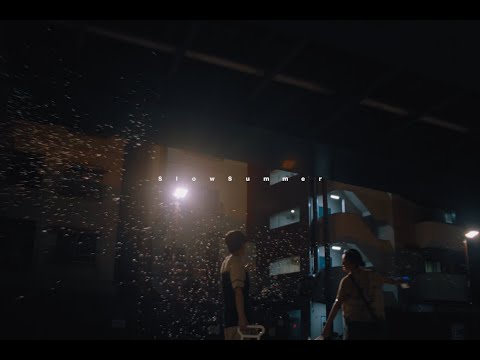 スロウ・サマー  / Awesome City Club (MUSIC VIDEO)