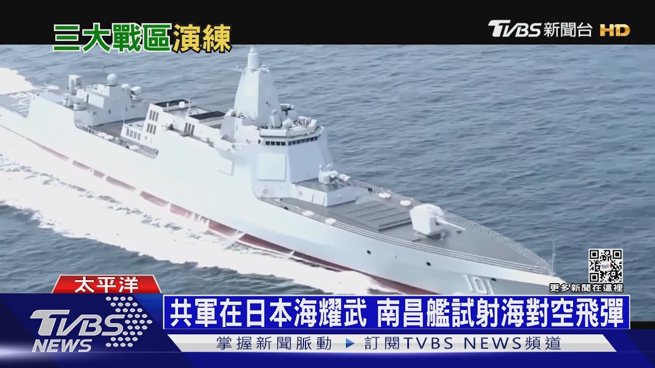 民船藏衝鋒舟滲透! 共軍六月演訓疑藏「攻台劇本」