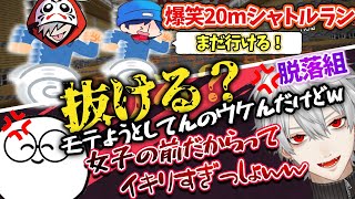 【葛葉】仲良し4人組個人的ココスキまとめ【葛葉/だるまいずごっど/じゃすぱー/らっだぁ/にじさんじ/Mincraft/マイクラ/切り抜き】