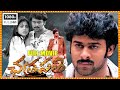 Chatrapathi Telugu Full Length HD Movie | Prabhas Telugu Movies | S S Rajamouli | First Show Movies