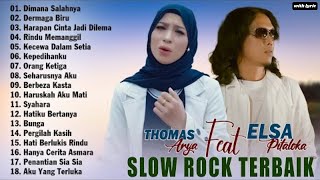 Download lagu DIMANA SALAHNYA, DERMAGA BIRU | THOMAS ARYA FEAT ELSA PITALOKA FULL ALBUM BIKIN BAPER 2025 mp3 Download lagu DIMANA SALAHNYA, DERMAGA BIRU | THOMAS ARYA FEAT ELSA PITALOKA FULL ALBUM BIKIN BAPER 2025 mp3