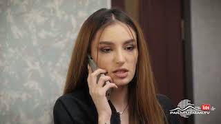 Մարիա, Սերիա 113, Անոնս / Maria
