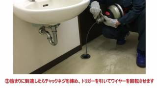 43 バリューオート　（取扱い説明）