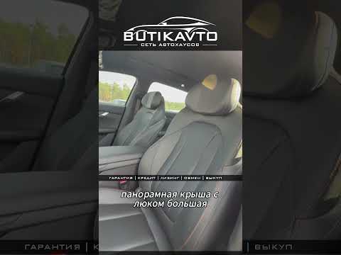 фото changan cs75 i рестайлинг 0