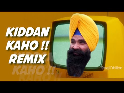 Sangha Kiddan Kaho Remix by Seji Dhillon | Sangha Call Recording