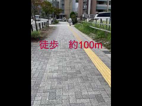 自由ヶ丘駅から自由ヶ丘キャンパス（字幕入り）