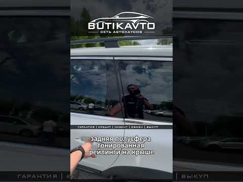 фото volvo xc70 ii рестайлинг 0