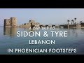 Sidon & Tyre, Lebanon: A Day Trip In Phoenician Footsteps
