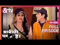 Tiwari क्यू हुआ परेशांन Vibhuti से Bhabi Ji Ghar Par Hai Full Ep 521