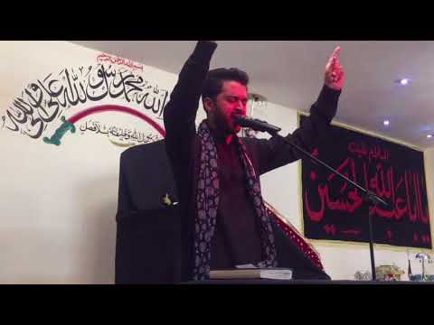 8th Muharram - Zakir Syed Asim Raza