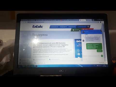Телевизор BBK Прошивка Где взять файл прошивки (43lex-5023/ft2c)