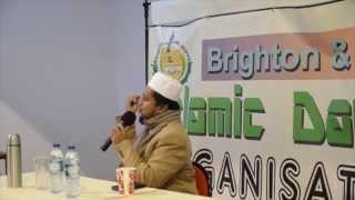 preview picture of video 'Islamic Lecture in Bengali By Sheikh Mahmudul Hasan _Part 1'