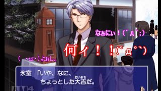 【実況】私の青春だれにも言えねぇ 【ときメモＧＳ】　pert４９