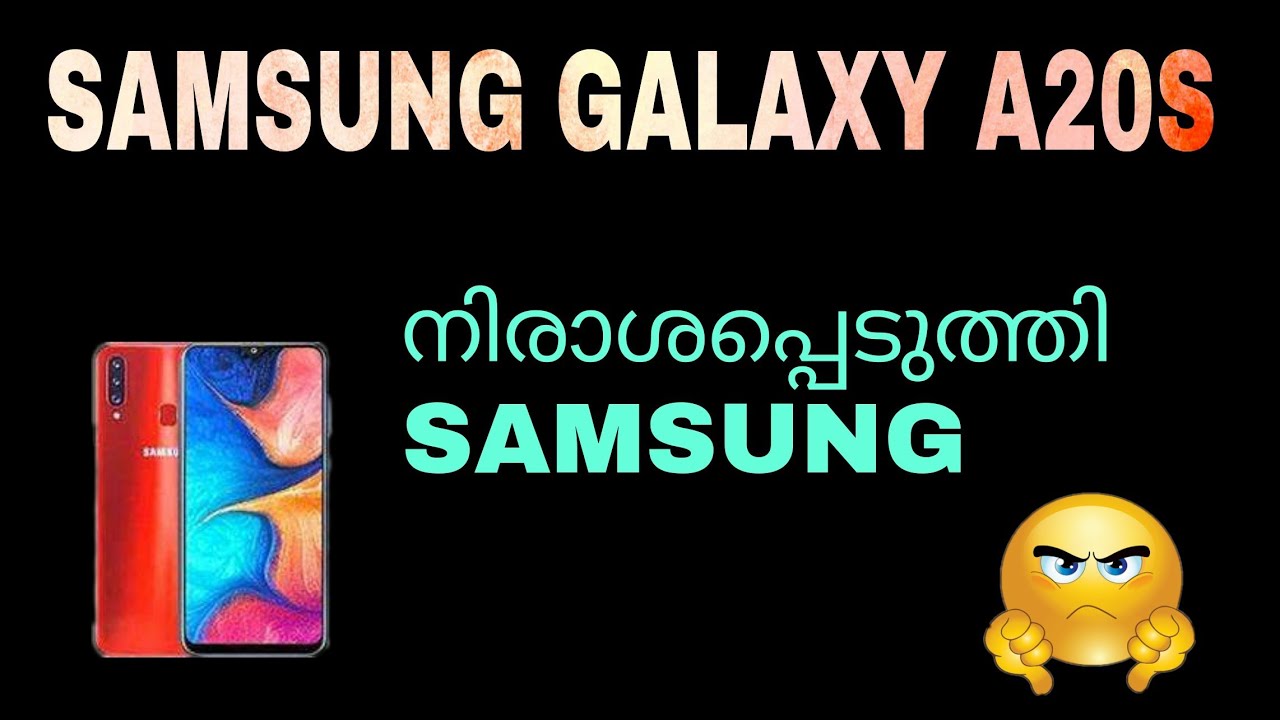 Samsung Galaxy A20S Review Features Specification Price In Malayalam