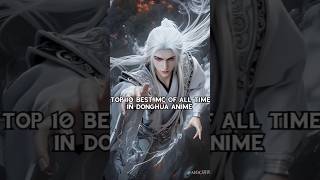 Download lagu Top 10 best MC of all time in donghua anime#shorts #top10 #donghua mp3