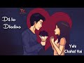 Chahat A Romantic Whatsapp Status From Top Creation