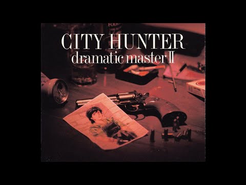 Tatsumi Yano Project - Farewell My Hunter