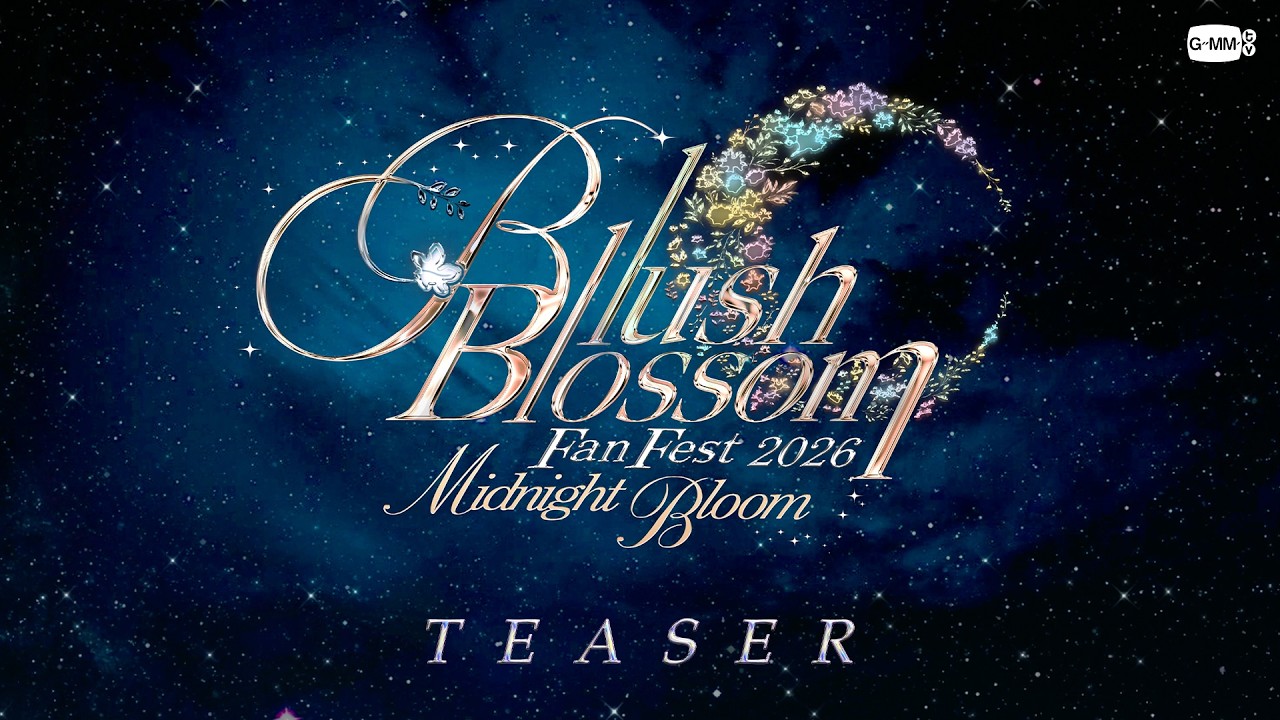 [TEASER] Blush Blossom Fan Fest 2026 : Midnight Bloom 🌌