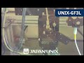 UNIX-GFL gantry laser soldering robot reference video thumbnail