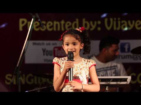 Rafi Night Grand Finale ......Full Episode Junior Category