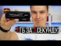 Apacer AP512GAS722B-1 - відео