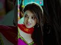 It S A Business Deal Businessman Maheshbabu Kajalagarwal Prakashraj Sun NXT Telugu