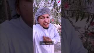 أحياناً تكون هدايا الله على هيئة رفيق طيب يصاحبك ويؤنسك