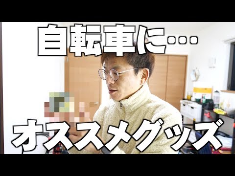レビュー】KNOG(ノグ) FANG ファング 携帯マルチツール 18種 六角 