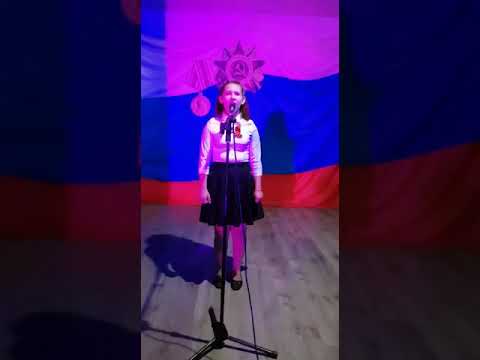 Соня Михайлова Солдат победил войну