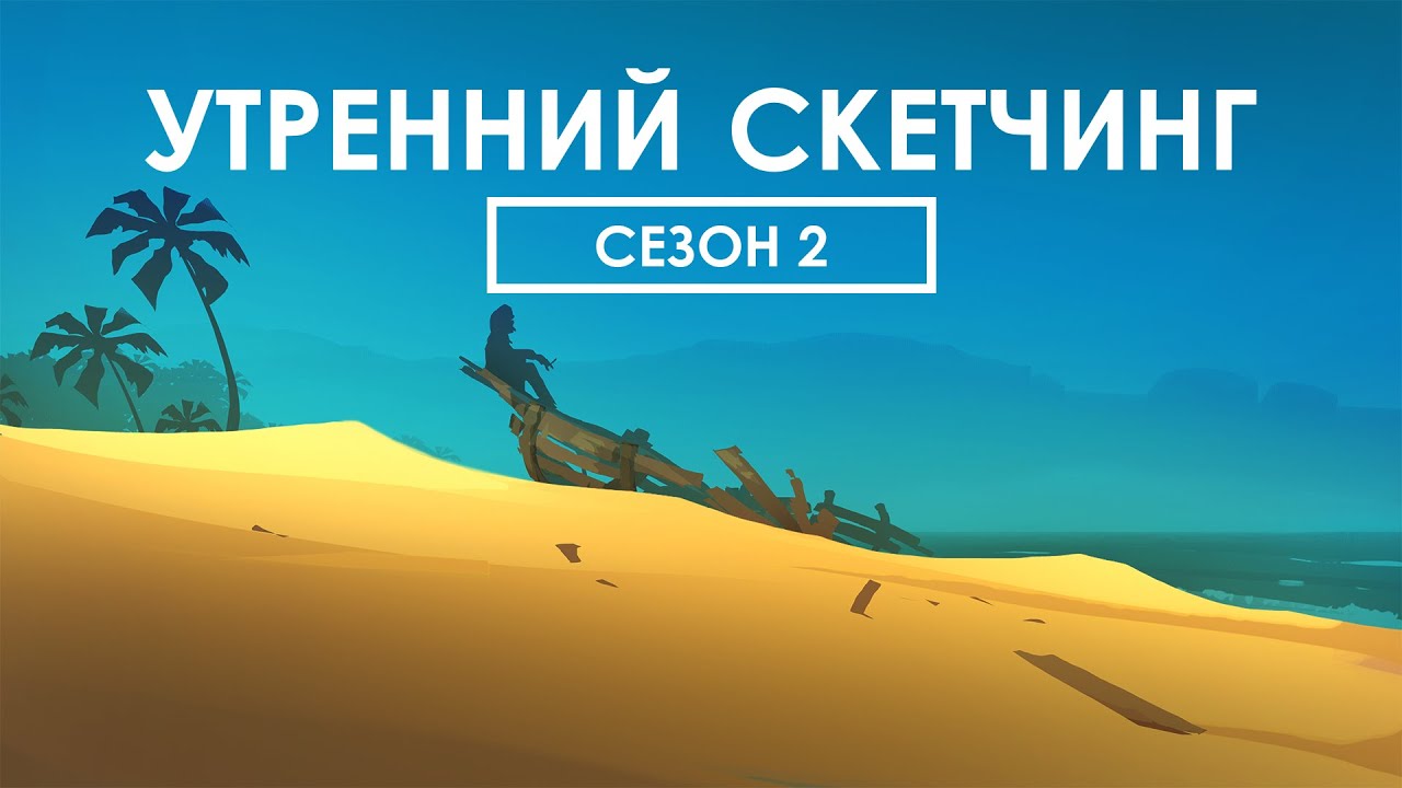 Запустить видео по клику - Как делать игры