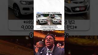 유튜브 썸네일