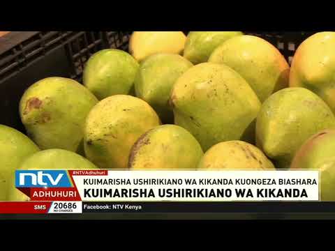 Serikali imetoa wito kwa wadau wa ukanda kuimarisha ushirikiano na kikanda kuongeza biashara