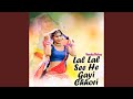 Satati Jwani Pihar Me Dhal Gai Re