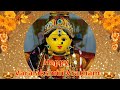 Varalakshmi Vratham 2022 Wishes Divine WhatsApp Status RT Nandhu S World