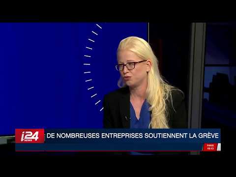 Avocat / Notaire Julie Daniel on i24fr discussion lgbt
