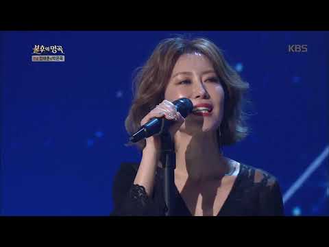 서제이 - 사랑하는 이에게 [불후의명곡/Immortal Songs 2].20190330