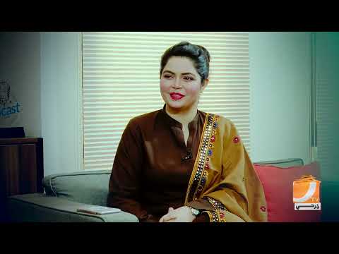 Promo Business Stars | Host: Azra Khan | Guest: Karim Teli MD IGLOO Ice Cream Industries PVT LTD