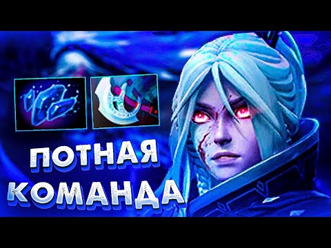 Курсед с потной командой камбекает игру после тяжелого лайна на Drow Ranger