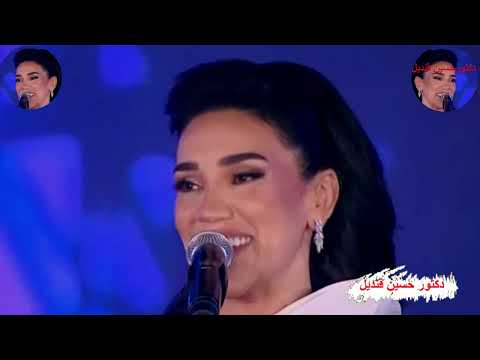 أغنية بكرة ياحبيبى لوردة تشدو بها مى فاروق كلمات عبد الرحيم منصور و لحن كمال الطويل مهرجان الموسيقى