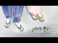 WANG GUNG BAND、楽しかった夏にお別れをする新曲「バイバイサマー」のMVを公開（コメントあり）