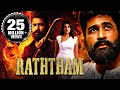 Raththam Full Action Thriller Movie | 2024 New Released Hindi Dubbed Movie | Vijay Antony, Mahima N.