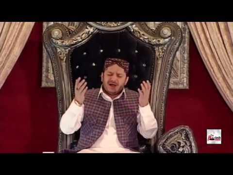 HANJUAN NAAL GUSSAL DEYAN - SHAHBAZ QAMAR FAREEDI - OFFICIAL HD VIDEO - HI-TECH ISLAMIC