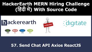 Send Chat API Axios ReactJS - MERN Hiring Challege - Hindi