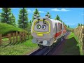 Chuggington