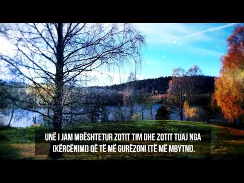 Recitim i mrekullueshëm - Qetëso zemrën me Kur'an!