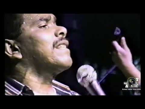 MUSICA ORIGINAL NO TE DETENGAS MIGUEL MORALES Y JUAN DAVID HERRERA SATA MARTA 1996