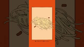 "めんどくさいことはおかたづけ☆" #mcmogura #重音テト #おかたづけ
