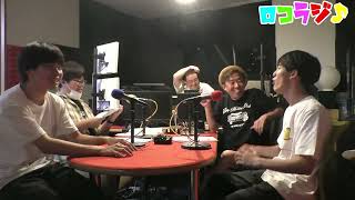 9月8日 MID-FM761「infinity!-bang!-」放送内に読めなかったメッセージをご紹介！【ロコラジ♪34】ゲスト アルデバラン