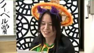 18_茨城県産のクリ/クリと放射性セシウムの関係/ハロウィン仮装
